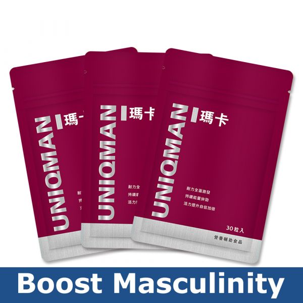 UNIQMAN Maca Capsules (30 capsules/bag) x 3 bags【Boost Masculinity】 Maca,black maca,men's vitality,supports peak performance,men's health,men's performance, male supplement