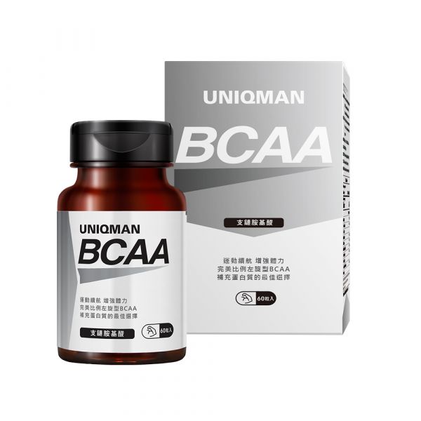 UNIQMAN Branched Chain Amino Acids Veg Capsules【Muscle Recovery】 BCAA,gym,workout,Branched-Chain Amino Acid