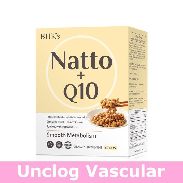 BHK's 专利纳豆+Q10锭 (60粒/盒)5盒组【疏通血管】 