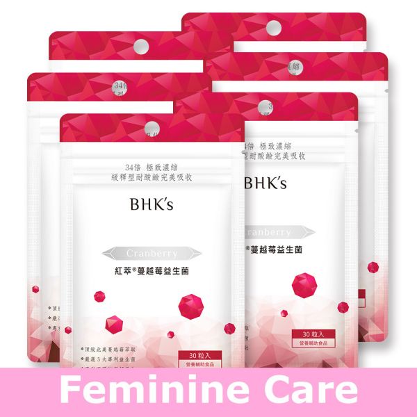 BHK's Crimson Cranberry Plus Probiotics Tablets【Feminine Care】 cranberry, probiotics, feminine health
