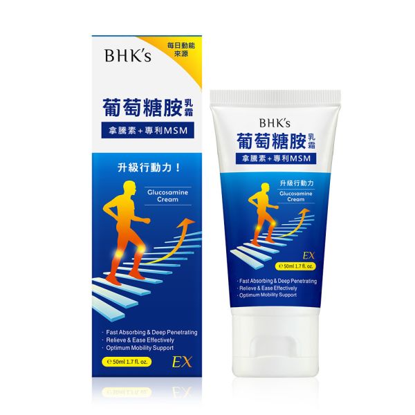 BHK's 葡萄糖胺乳霜EX【舒緩關節】 葡萄糖胺乳霜,關節保養,擦的葡萄糖胺,痠痛軟膏,舒緩酸痛,肌肉痠痛