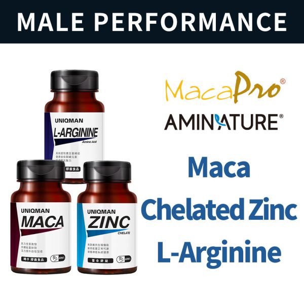 UNIQMAN Maca + Chelated Zinc Veg + L-Arginine Veg (Bundle)【Male Performance】 Maca,Zinc,L-Arginine,male supplement