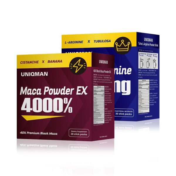 UNIQMAN 战力封顶组 40倍极战黑玛卡粉EX(30包/盒)+激量L-精胺酸 冲泡饮(30包/盒)【硬挺不懈】 精胺酸,玛卡,马卡,提升性功能,硬度,充血,血液循环,持久,耐久,体力,体能,战力,床上表现,勃起,软掉