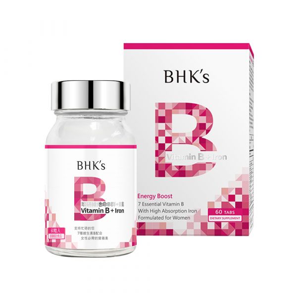 BHK's Vitamin B Complex+Iron Tablets【Energy Boost】 B-complex,Vitamin B+Iron,Vitamin B Complex, Recommended energy vitamin, rosy complexion, women vitamin B, energy boost