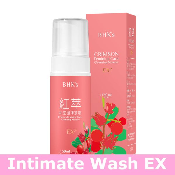 BHK's Crimson Feminine Care Cleansing Mousse EX【Intimate Wash EX】 BHK's crimson feminine care cleansing mousse EX , Feminine wash, Feminine care,The best feminine wash, Daily Intimate wash, Feminine mousse.