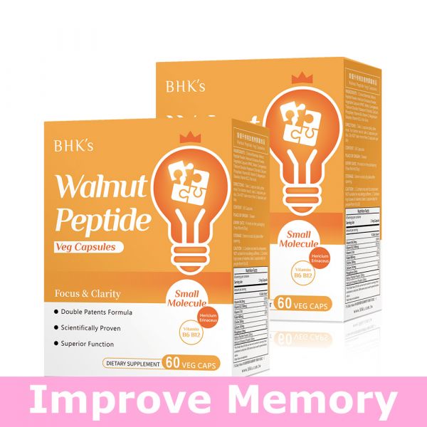 BHK's Walnut Peptide Veg Capsules (60 capsules/packet)【Improve Memory】 