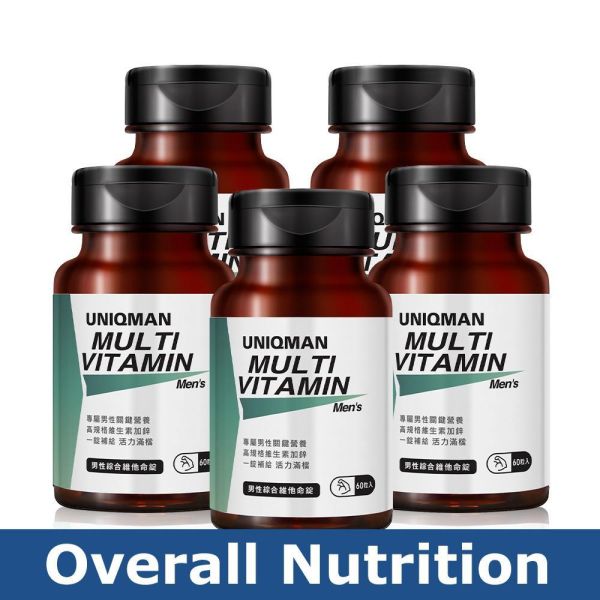 UNIQMAN Men's Multivitamin Tablets (60 tablets/bottle) x 5 bottles【Overall Nutrition】 Men's health, multivitamin, balanced diet, nutritional supplement, man vitamin