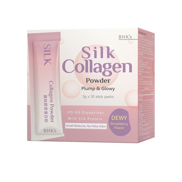 BHK's Silk Collagen Powder【Dewy & Plump】 