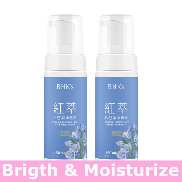 BHK's Crimson Feminine Care Cleansing Mousse - Brightening (150ml/bottle)【Brigth & Moisturize】 BHK's crimson feminine care cleansing mousse EX , Feminine wash, Feminine care,The best feminine wash, Daily Intimate wash, Feminine mousse.