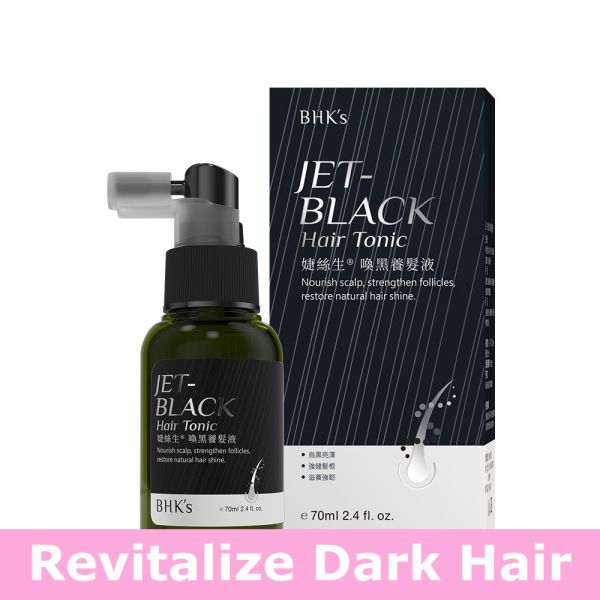 BHK's Jet-Black Hair Tonic (70ml/bottle)【Revitalize Dark Hair】 生发液推荐,婕丝生丰盈养发液,生发水,用什么长头发比较快,掉头发怎么办,如何生发,女用生发水,如何促进生发,养发产品推荐,掉发救星