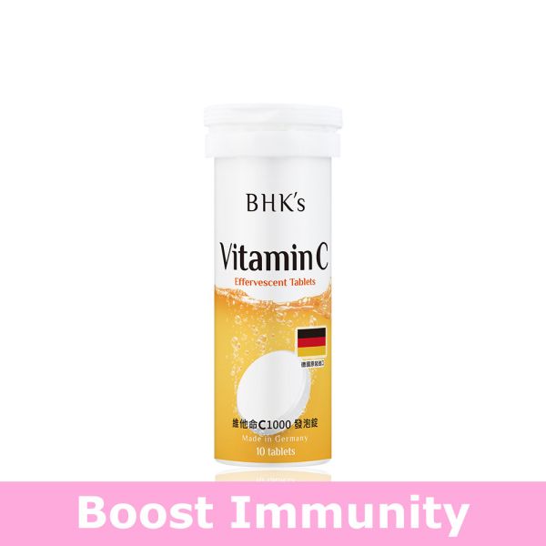 BHK's Vitamin C 1000 Effervescent Tablets (Orange Flavor) (10 tablets/tube)【Boost Immunity】 France Marine Magnesium, Magnesium Benefits, Food with Magnesium, Magnesium Supplement, Magnesium Deficiency, Magnesium help with sleep. mineral supply, insomnia, essential mineral for body