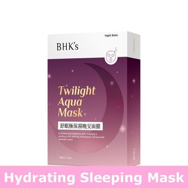 BHK's Twilight Aqua Mask(5 sheets/box)【Hydrating Sleeping Mask】 