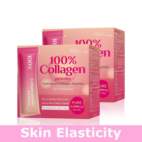 BHK's 100% Collagen Powder【Skin Firmness】 100% Collagen powder, collagen powder, fish collagen, pure collagen powder, Collagen peptides