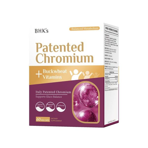 BHK's Patented Chromium+Buckwheat Vitamins Veg Capsules (60 capsules/packet) Probiotics with Colostrum, Children Probiotics, Kids Probiotic, IgG, Kid Immunity Support ,Colostrum, child immunity, kid immune system