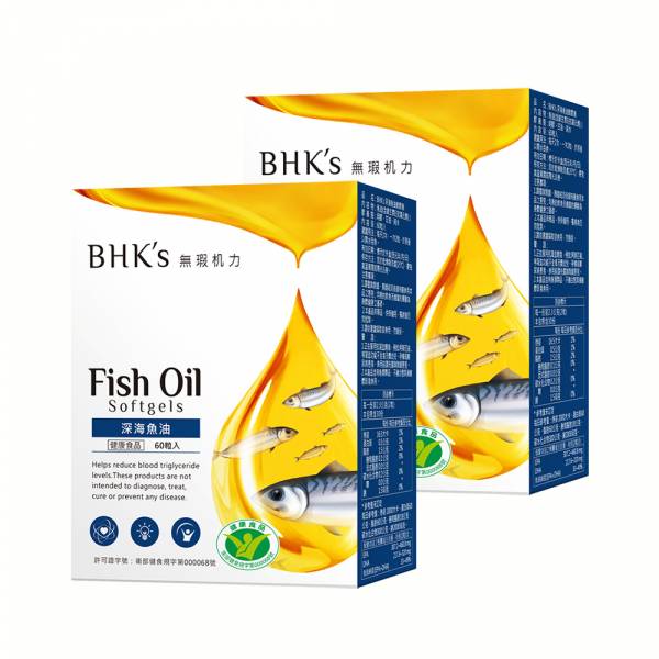 BHK's Deep Sea Fish Oil OMEGA-3 Softgels【Heart Health】 Fish oil, Omega-3, DHA, EPA, TG fish oil, Deep sea fish oil, Health Foods, reduce blood triglyceride levels