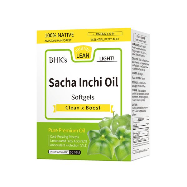 BHK's Sacha Inchi Oil Softgels 【Oil for Weight Loss】 Sacha Inchi oil, peruvian nut, anti-inflammation, omega 3, omega 6, omega 9, decrease fat, diet supplement recommended, weight loss supplement, muscle growth, fat decrease