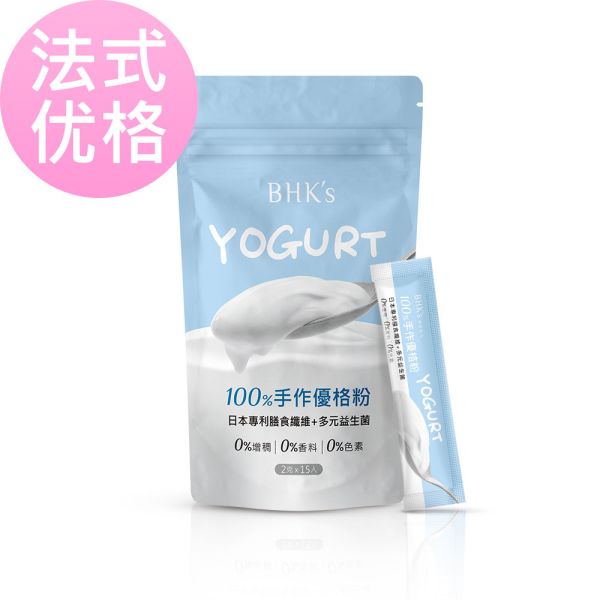 BHK's 100% Probiotic Yogurt Powder【Bacterial Balance】 Yogurt, Homemade Yogurt, 100% Yogurt, 100% Natural Yogurt