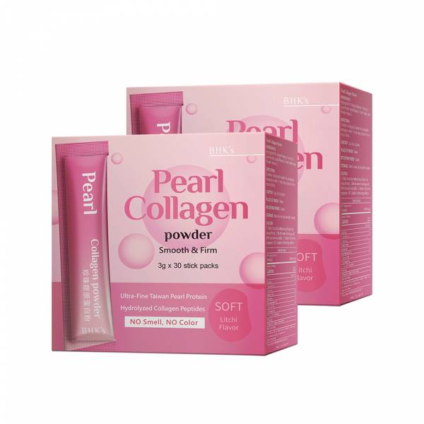 BHK's Pearl Collagen Powder 【Tight & Bouncy】 Pearl collagen powder, Pearl powder, collagen powder, beauty supplement, skin care, dull skin, pregnancy skin care, hyrdolyzed collagen, recommended collagen