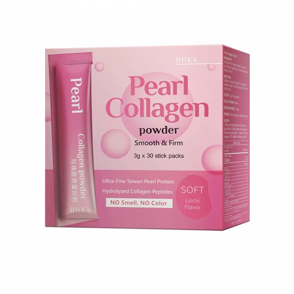 BHK's Pearl Collagen Powder 【Tight & Bouncy】 Pearl collagen powder, Pearl powder, collagen powder, beauty supplement, skin care, dull skin, pregnancy skin care, hyrdolyzed collagen, recommended collagen