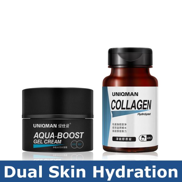 UNIQMAN Aqua-Boost Gel Cream (50ml/bottle) + Hydrolyzed Collagen Tablets (60 tablets/bottle)【Dual Skin Hydration】 