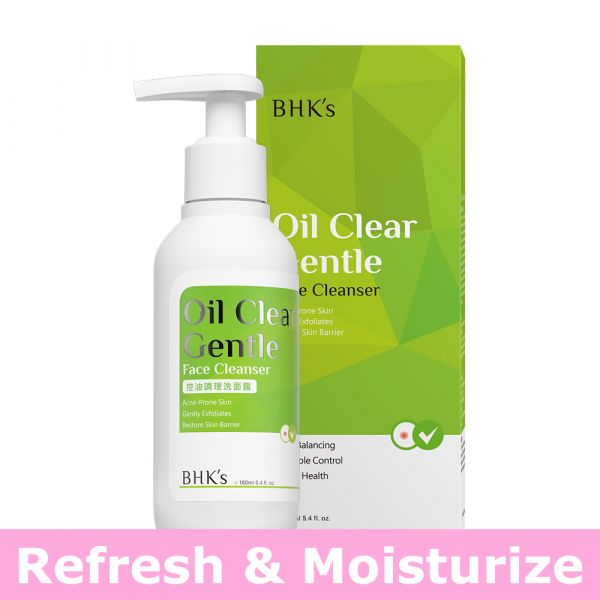 BHK's Oil Clear Gentle Face Cleanser【Refresh & Moisturize】 