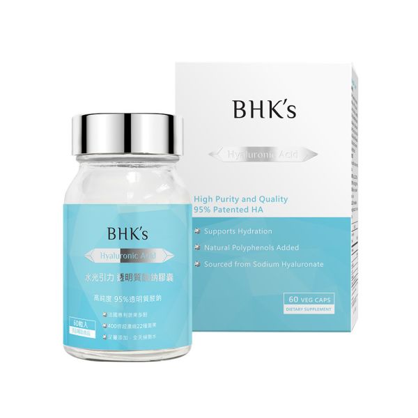 BHK's 水光引力 透明質酸鈉膠囊【保濕鎖水】 玻尿酸,保濕,鎖水,抗老