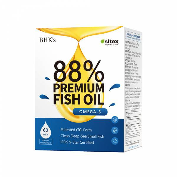 BHK's 88% Omega-3 顶级鱼油 软胶囊 (60粒/盒)5盒组【血管畅通】 Fish oil, Omega-3, EPA, DHA, benefit of eating fish oil, efficacy, high concentration, 88%, rTG form, recommended