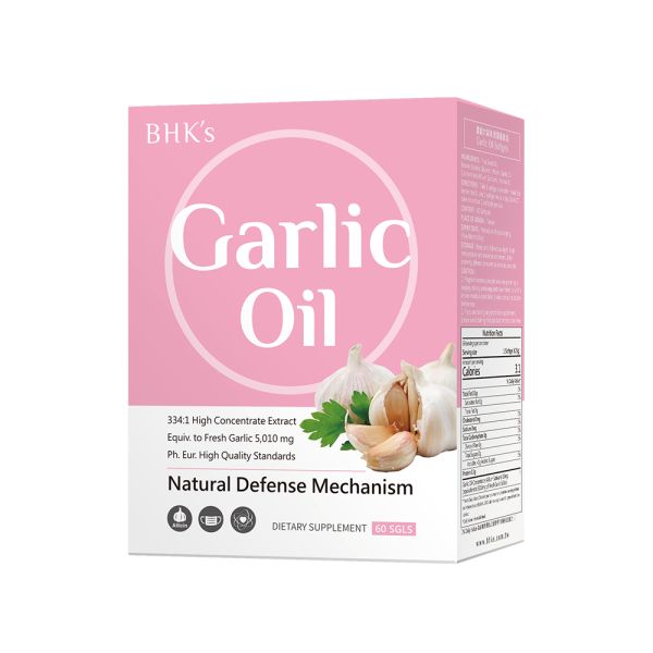 BHK's Garlic Oil Softgels【Cold Prevention】 Concentrate Garlic,Allicin,Garlic oil