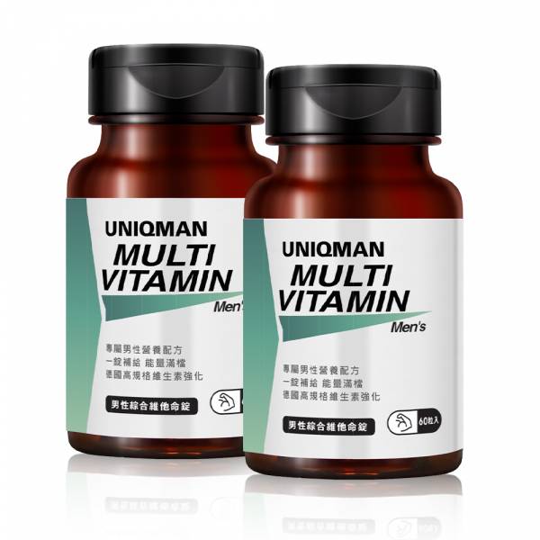 UNIQMAN Men's Multivitamin Tablets【Overall Nutrition】 Men's health, multivitamin, balanced diet, nutritional supplement, man vitamin