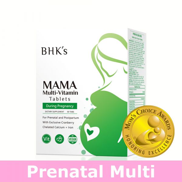 BHK's MaMa Multi-Vitamin Tablets【Prenatal Vitamins】 Multi vitamins, pregnancy nutrition, vitamin A, vitamin B, vitamin C, vitamin D, vitamin E, vitamin F, Folic Acid, Calcium, Iron, Cranberry