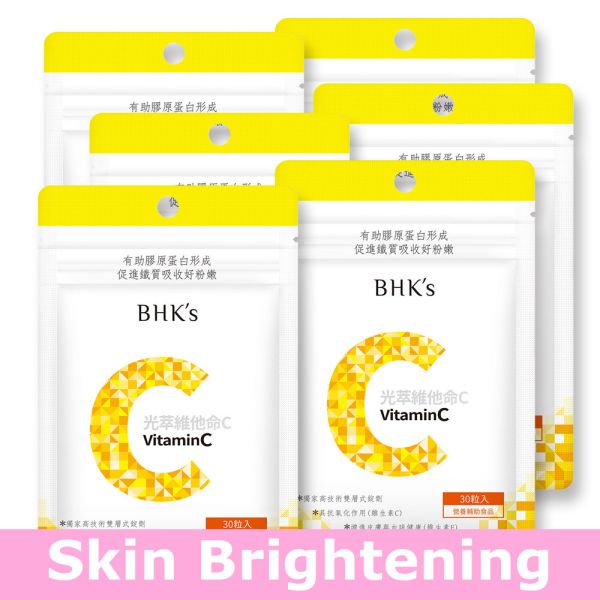BHK's Vitamin C Double Layer Tablets【Skin Brightening】 BHK's Vitamin C, antioxidant, immune support