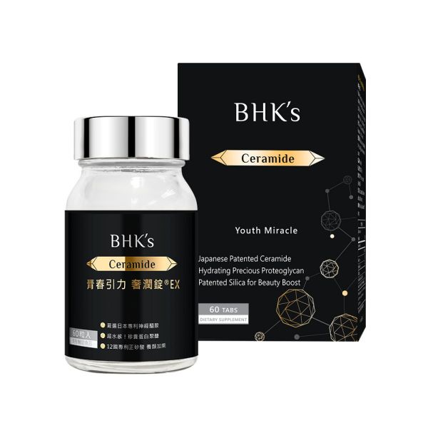 BHK's Age Reverser Ceramide Tablets【Anti-Wrinkle】 Ceramide,reduce wrinkles,retain moisture,improve aging skin,increase skin hydration,prevent wrinkles,prevent fine lines,aging skin care,anti-aging supplements