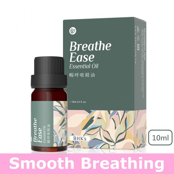 BHK's Breathe Ease Essential Oil (10ml/bottle) respiratory essential oil, BHK's Breathe Ease Essential  Oil, respiratory care, breathing difficulty, essential oil for breathing, essential oil for aroma diffuser clip, breathless in mask, tea tree e