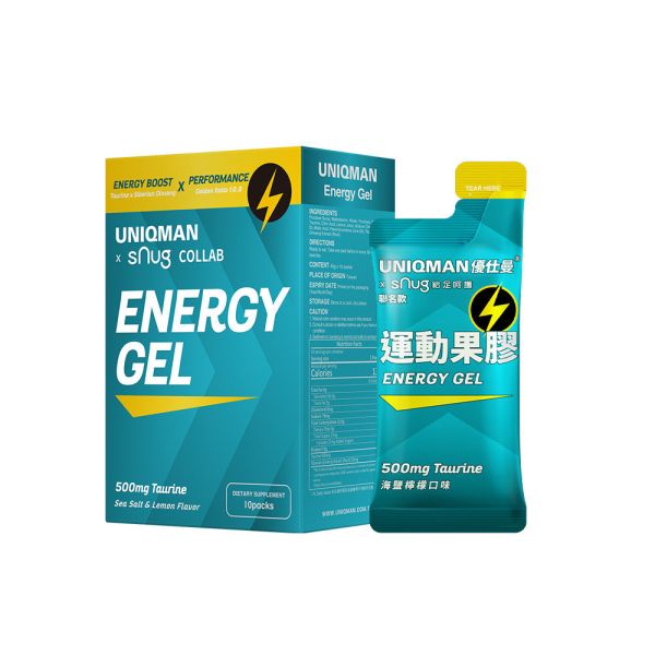 UNIQMAN Energy Gel (Sea Salt & Lemon Flavor)【Quick Energy Supply】 