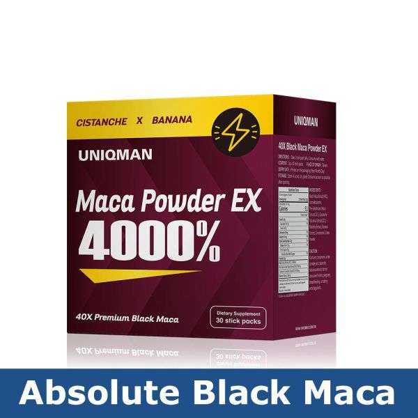 UNIQMAN 40倍极战黑玛卡粉EX【玛力破表】 马卡粉,玛卡,Maca