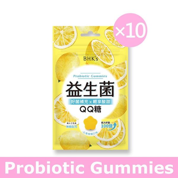 BHK's Probiotic Gummies (24g/bag) x 10 bags【Probiotic Gummies】 Probiotics with Colostrum, Children Probiotics, Kids Probiotic, IgG, Kid Immunity Support ,Colostrum, child immunity, kid immune system