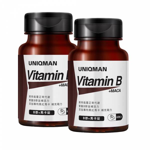 UNIQMAN Vitamin B+Maca Tablets【Energy Boost】 Vitamin B, Vitamin B for men, B Complex, energy support, energy supplement