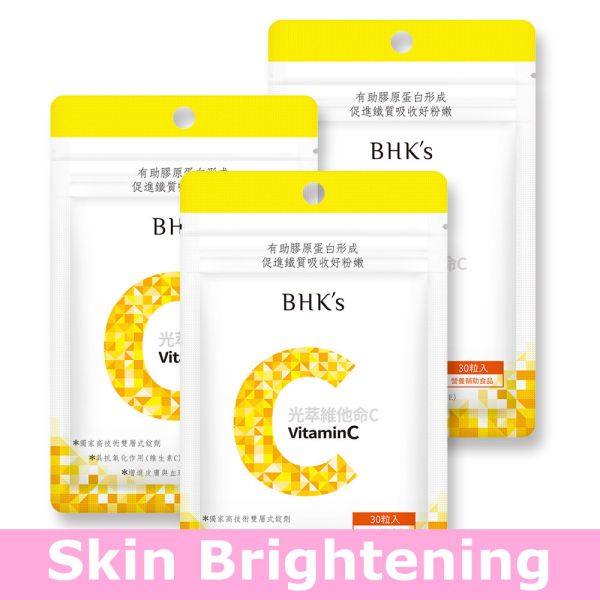 BHK's Vitamin C Double Layer Tablets【Skin Brightening】 BHK's Vitamin C, antioxidant, immune support