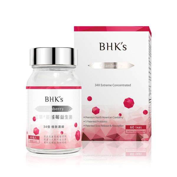 BHK's Crimson Cranberry Plus Probiotics Tablets【Feminine Care】 cranberry, probiotics, feminine health