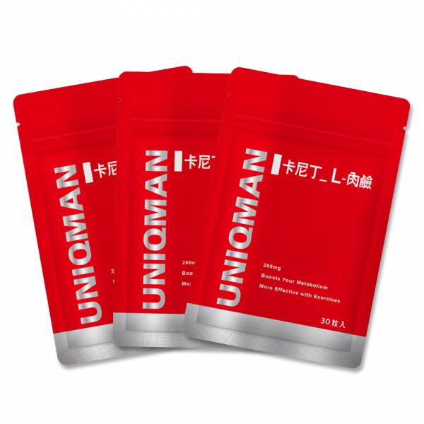 UNIQMAN 卡尼丁_L-肉碱 素食胶囊【燃脂爆汗】 左旋肉碱,L-carnitine,卡尼丁,燃脂,维生素BT