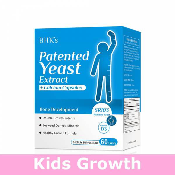 BHK's Patented Yeast Extract+Calcium Capsules【Height Growth】 YGF,Patented YGF+Calcium Capsules,grow taller