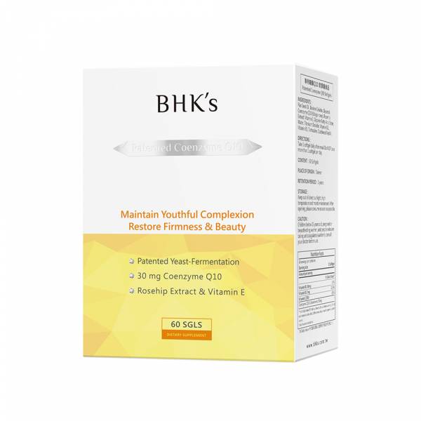 BHK's Patented Coenzyme Q10 Softgels【Cell Rejuvenating】 coenzyme, q10,antioxidant