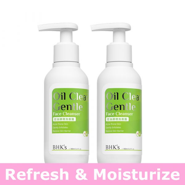 BHK's Oil Clear Gentle Face Cleanser【Refresh & Moisturize】 