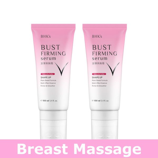 BHK's Bust Firming Serum【Breast Massage】 Bust Firming Cream, breast massage, breast care, breast firming, bigger breast, breast cream, breast plump, breast implant, breast size, sagging  breast