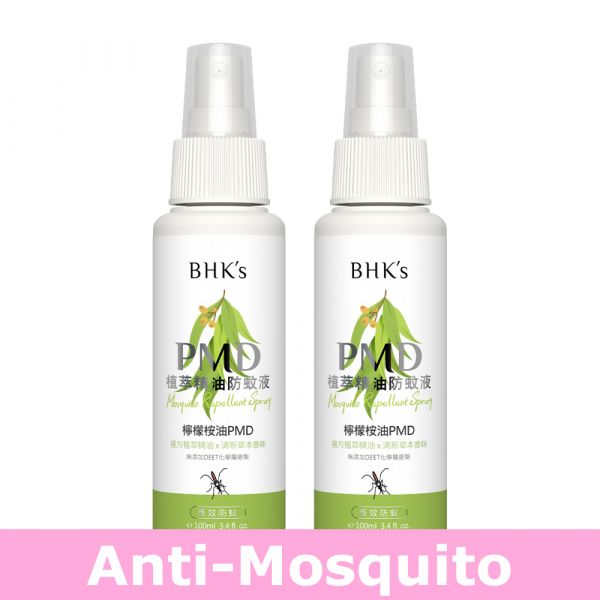 BHK's PMD Plant-Based Mosquito Repellent Spray (100ml/bottle)【Anti-Mosquito】 