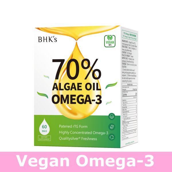 BHK's 70% Omega-3 Algae Oil 【Vegan Omega-3】 