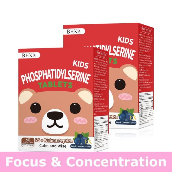 BHK's Kids PS Chewable Tablets【Focus & Concentration】 