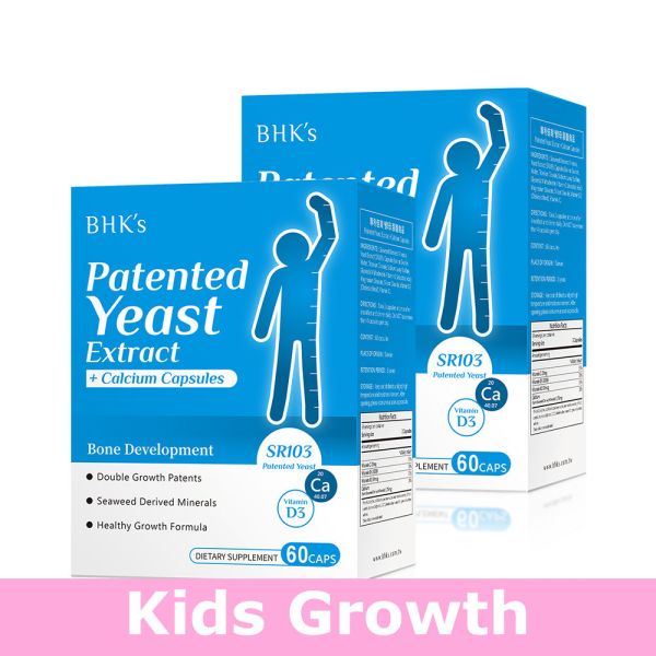 BHK's Patented Yeast Extract+Calcium Capsules【Height Growth】 YGF,Patented YGF+Calcium Capsules,grow taller