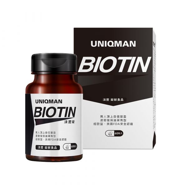 UNIQMAN 法密锭【生发乌黑】 法密锭,生物素,BIOTIN,维他命H,白首乌