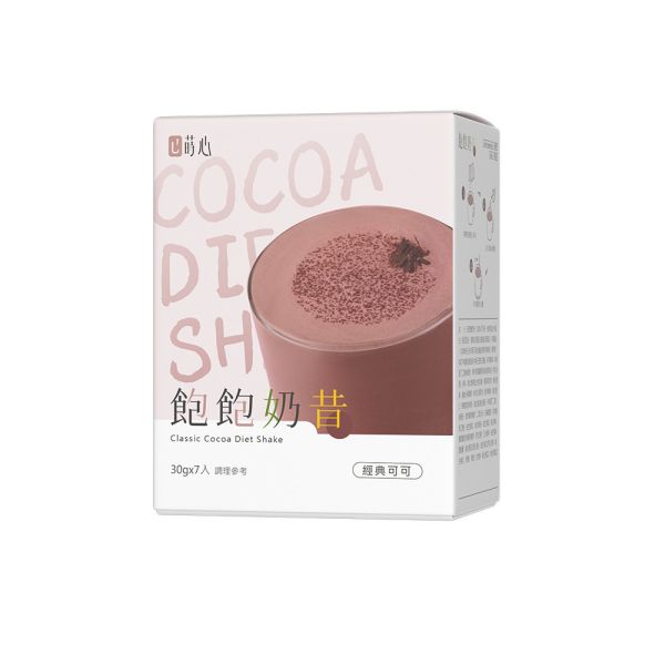 蒔心 飽飽奶昔 經典可可 【輕飲代謝】 兒童葉黃素,兒童鈣片,孩子鈣質,補鈣長高,護眼保健,兒童倍高鈣,學生近視,抗藍光食物推薦,小晶澈